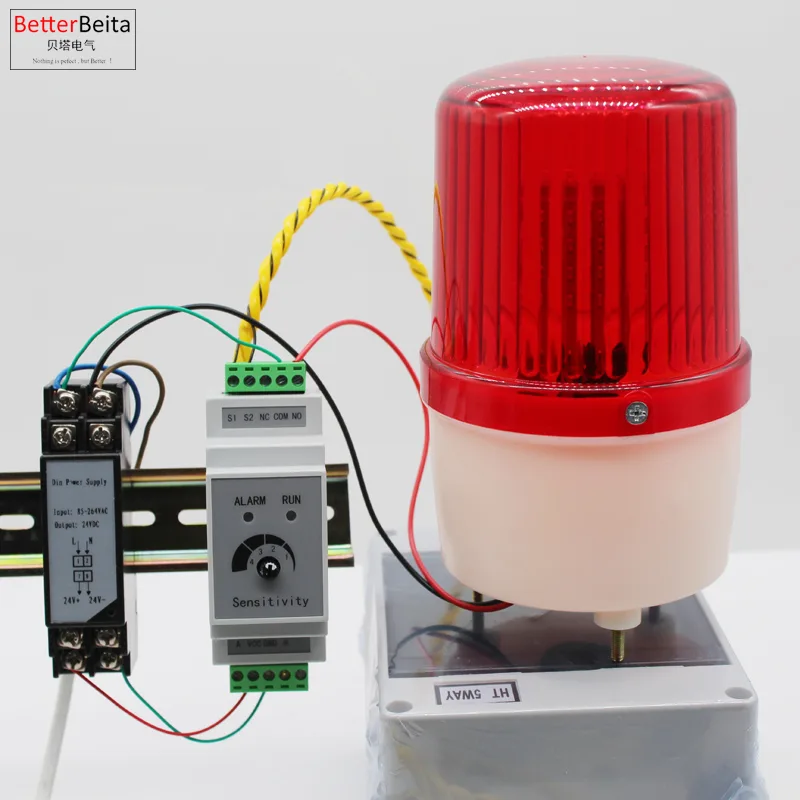 Water Leak Detector Wired - 1 set Din liquid Water Leakage