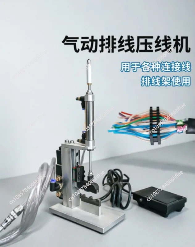 Diy Automation Projects - DIY Telescopic Reciprocating Actuator, Adjustable High-Speed