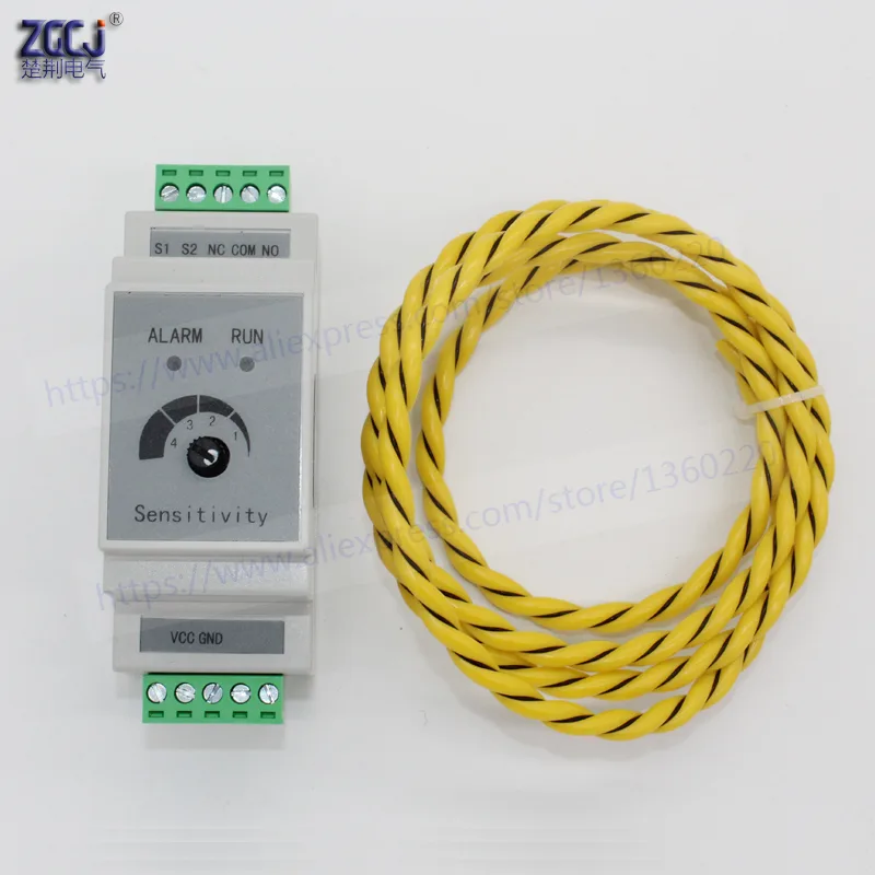Water Leak Detector Wired - with 2m sensor wire 35mm Din