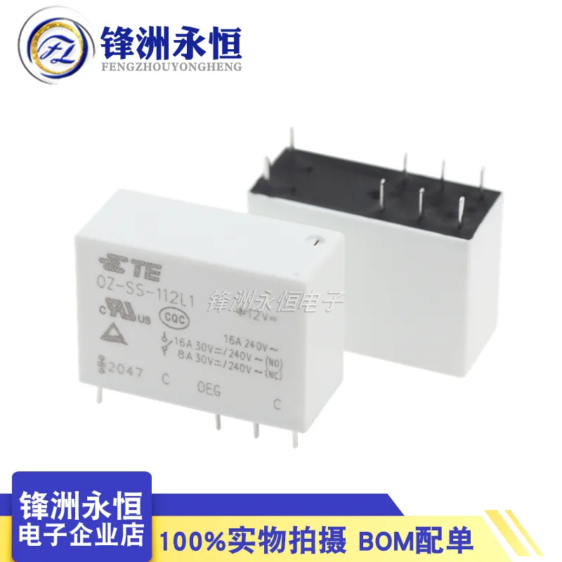 Shelly Relay Module - 1PCS/Lot Original New TE Relay OZ-SS-112LM1