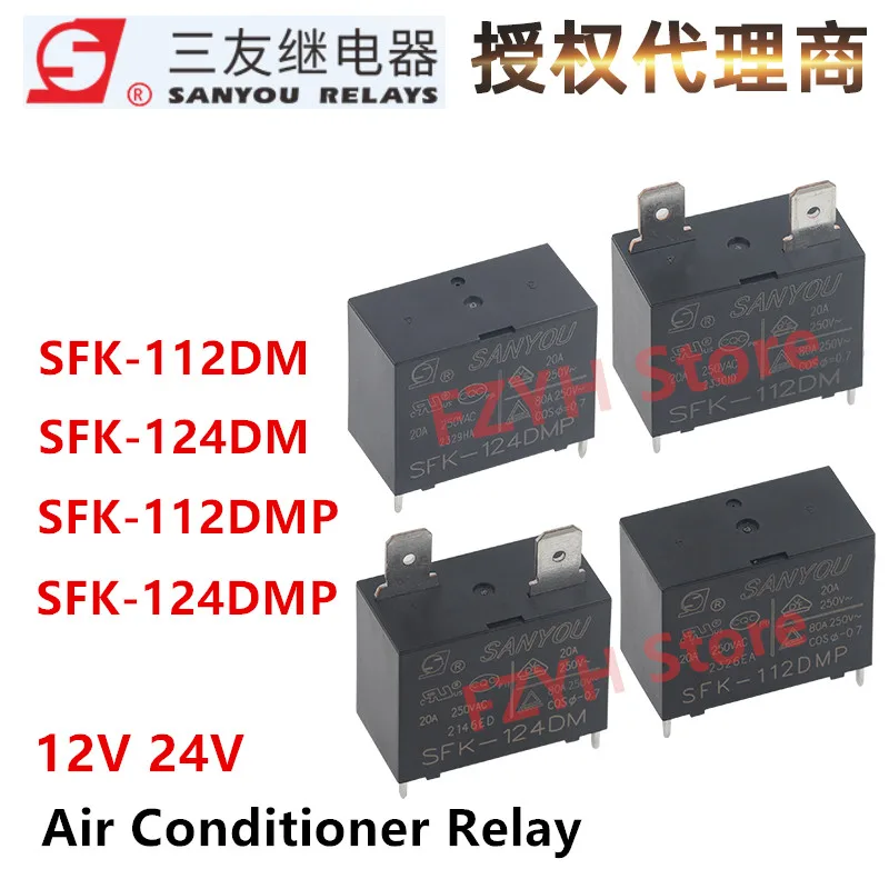 Shelly Relay Module - 1Pcs New Original SANYOU Relay SFK-112DM