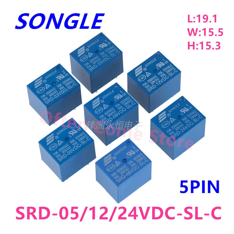 5Pcs New Relay SRD-05VDC-SL-C  - Shelly Relay Module ulasan dan harga