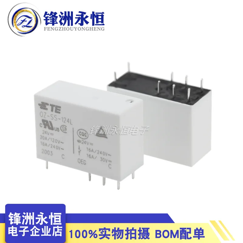 1PCS/Lot Original New TE Relay - Shelly Relay Module ulasan dan harga