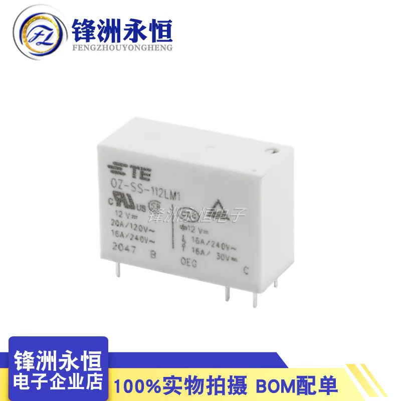 1PCS/Lot Original New TE Relay - Shelly Relay Module ulasan dan harga