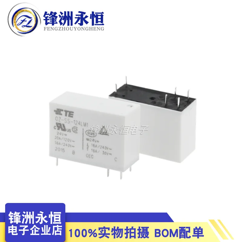1PCS/Lot Original New TE Relay - Shelly Relay Module ulasan dan harga