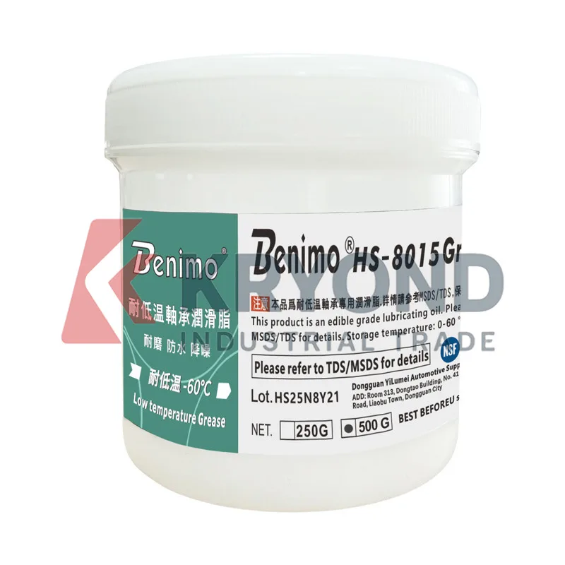 Benimo HS-8015 DC Power Supply - Home Automation Systems Diy ulasan dan harga