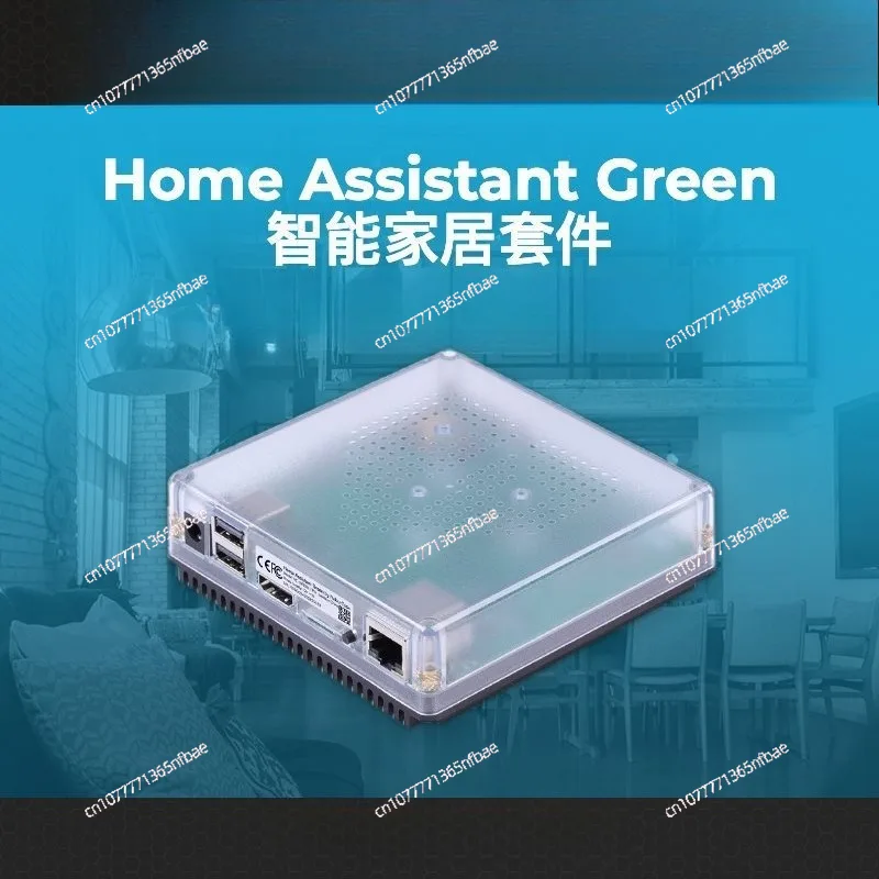 HomeKit Smart Gateway Hub – Mu - Home Automation Diy ulasan dan harga